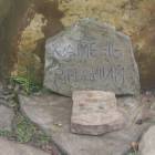 DSCN0355.JPG