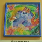 DSCN2463.JPG