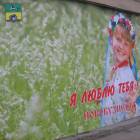 Я видел Кузбасс!113511