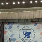 IMG_20171112_112053