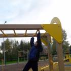 Прогулка в парке109220