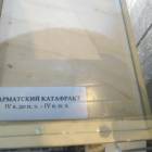 IMG_20171126_130510