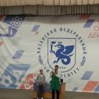 IMG_20171112_114806