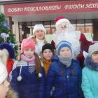 Открытие городской елки129305