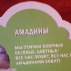 Контактный зоопарк. Казань.75615
