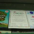DSC02098.JPG