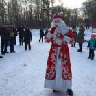 Конкурс "Весёлый снеговик". Парк культуры и отдыха. Бугульма. 06.01.2018 г.132289