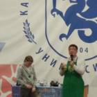 IMG_20171112_114816