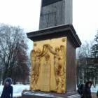 Экскурсия по Нижнему Новгороду