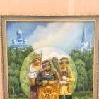 IMG_20181110_163118