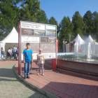 DSC00874.JPG