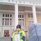"Самый лучший день". АГДТ. 03.12.17.115474