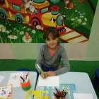 "Kinder Room"95868