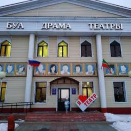 Галлямова Диля, 1 класс
