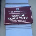 IMG_9538.JPG