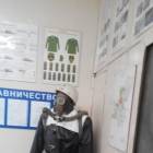 Пожарная часть 58