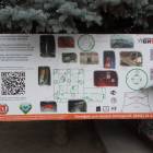 DSCN7978.JPG
