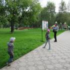 IMG_2173.JPG