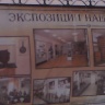 IMG_20141204_134349