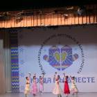 Фестиваль-конкурс "Когда мы вместе!"122938
