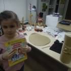 DSCN7346.JPG