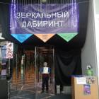 DSC01428.JPG