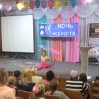 IMG_20181103_152328