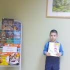 С.Сулейманова исемендәге әдәби премия лауреатлары. 30.10.17.94344