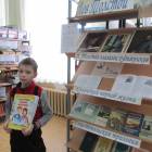 Музей книги и библиотека.24.03.2018142211
