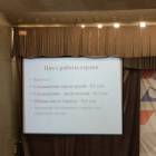 IMG_20171112_102402