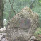 DSCN0304.JPG