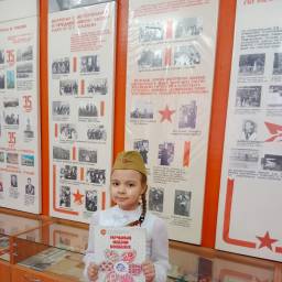 Губайдуллина Элина, 3Б