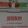DSC07812.JPG