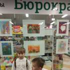 IMG_20171126_135627