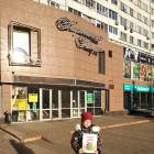IMG_20181111_122942