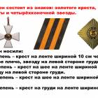 Слайд6.PNG
