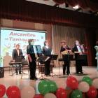 С мамой на концерте 02.02.2018137372