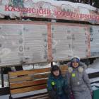 Мои мероприятия!!112746