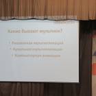 IMG_0689.JPG