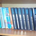 Выставка "Книга источник знаний".94242