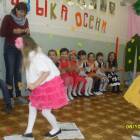 я в празднике82428