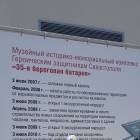 20190806_140342
