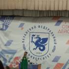 IMG_20171112_115015