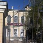 IMG_20170507_151402