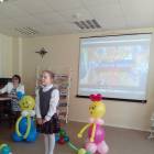 Конкурс чтецов 2018 3