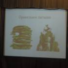 DSCN4285.JPG