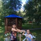 Кандрыкуль.74266