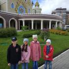 Театр Кукол Экият152361