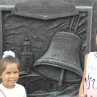 IMG_20170730_144224
