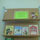 DSC01710.JPG
